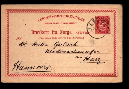 Norway 1887 ore postal - norway,